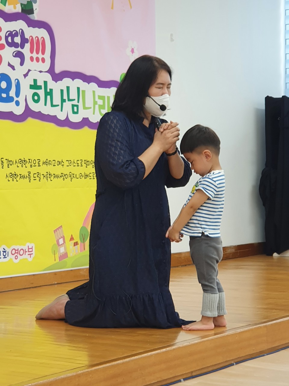 상도제일 영아부-2022.9.4 영아부예배🧡-44423649621.jpg